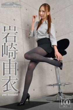 《青春失乐园》